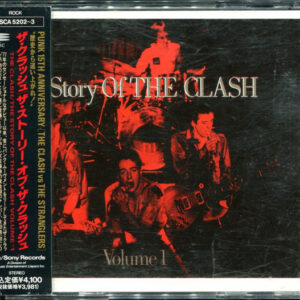 The Clash – The Story Of The Clash Volume 1