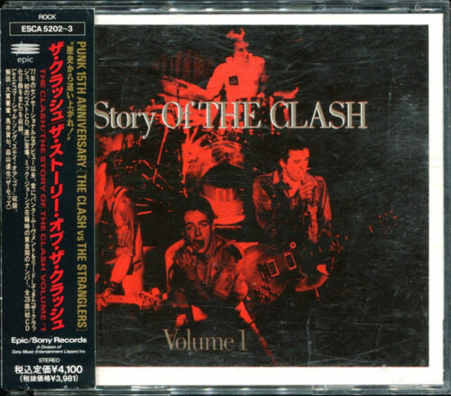 The Clash – The Story Of The Clash Volume 1